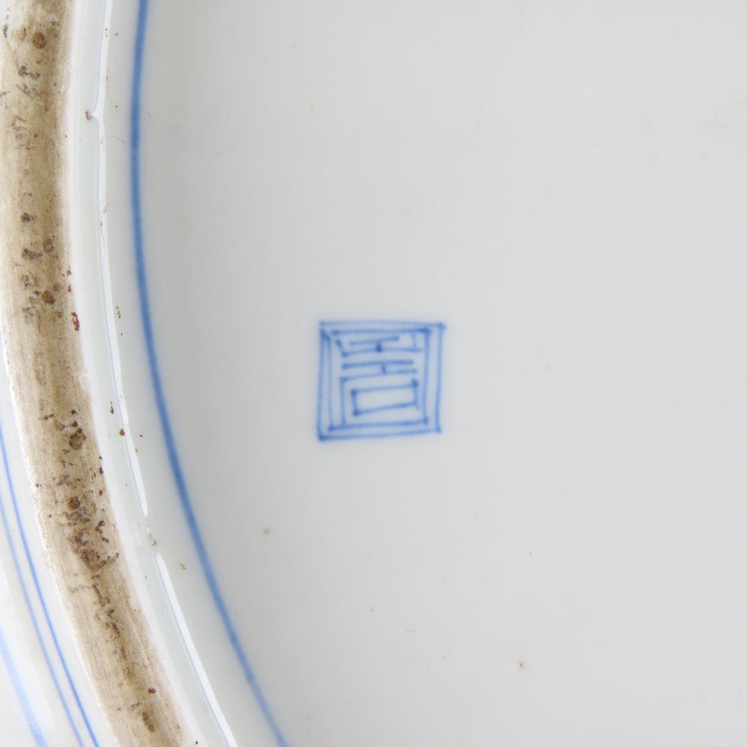 ⭕252 美品 古伊万里 錦手 市松紋竜田川文様 大皿 無傷 46cm 江戸時代