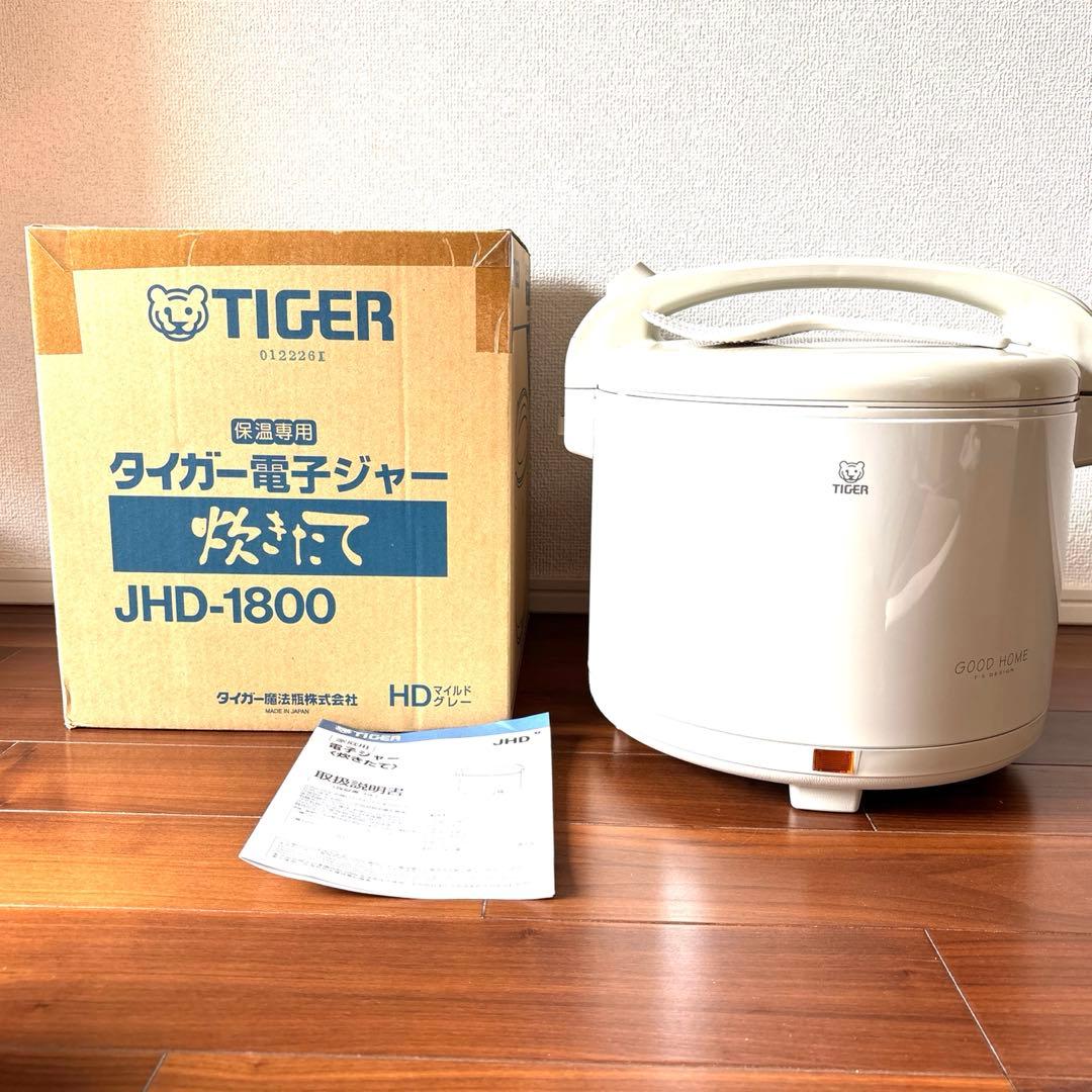 タイガー電子ジャー 保温ジャー 1升 マイルドグレー JHD-1800-HD