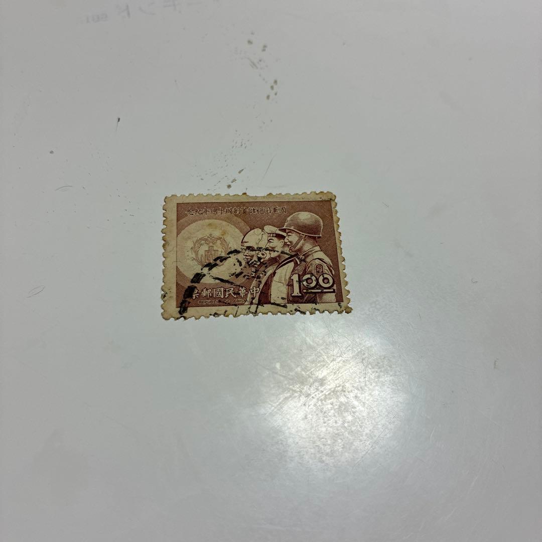 中国使用済切手 兵士の肖像