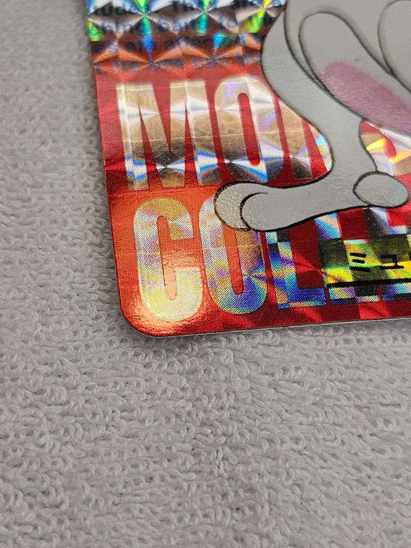 ポケモンカード ミュウツー 150 ホログラムカードダス