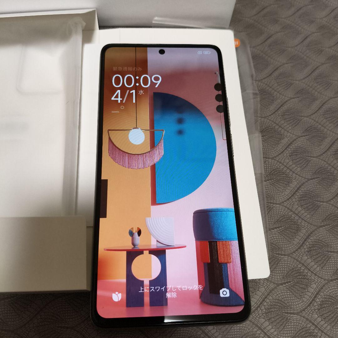 Xiaomi 11t 本体 MoonlightWhite 67W充電器付き