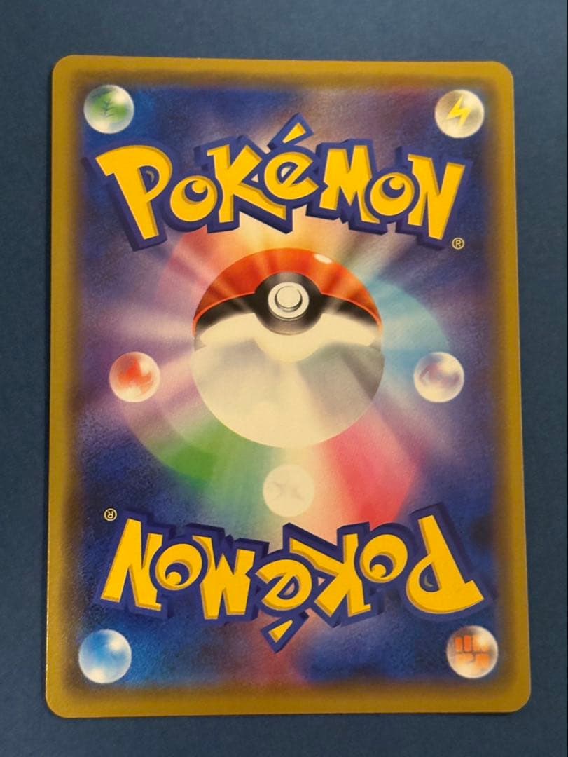 ポケモンカードゲーム 漫才ごっこピカチュウ プロモカード 407/SM-P