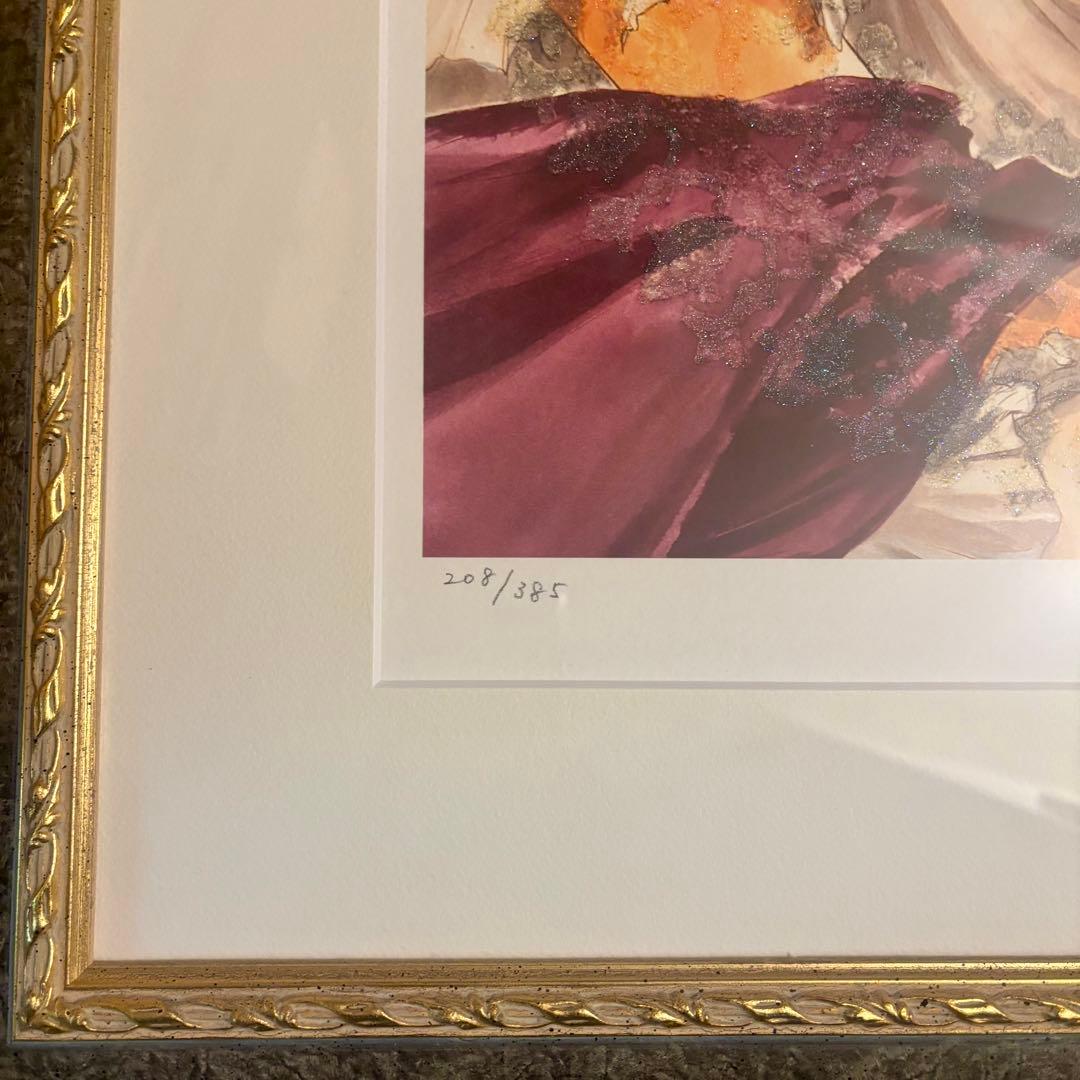 いのまたむつみ Selah