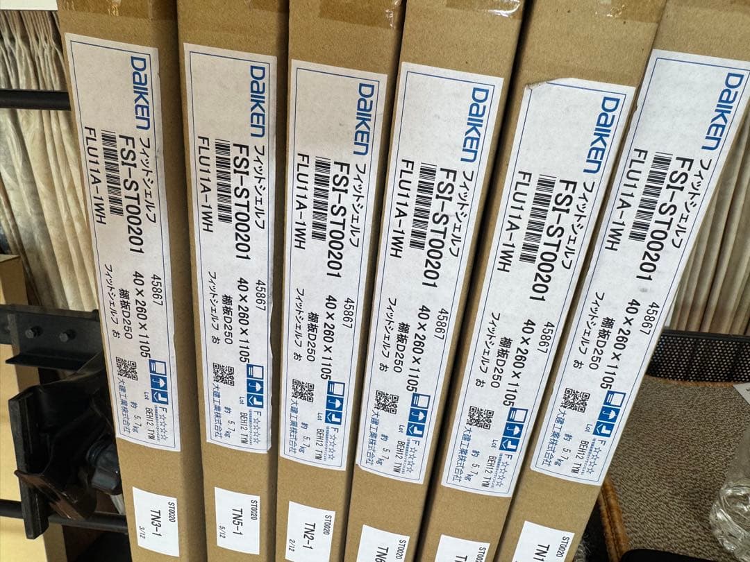 Daiken フィットシェルフTA-1050-01