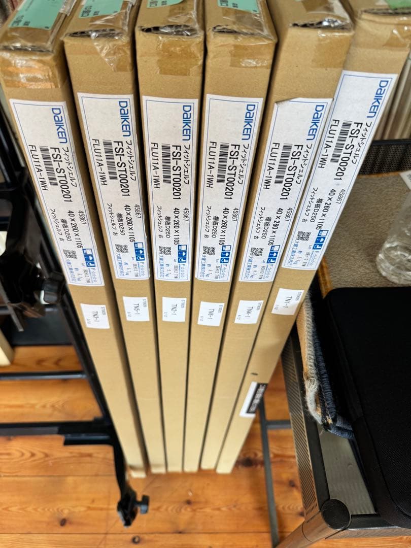 Daiken フィットシェルフTA-1050-01