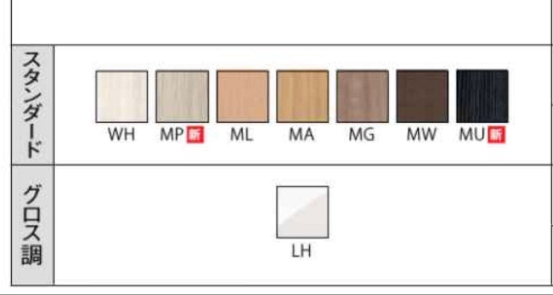 Daiken フィットシェルフTA-1050-01