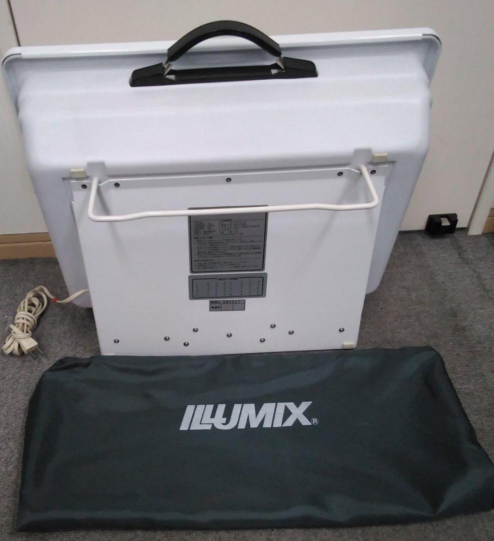 堀内カラーのイルミネーター（ライトボックス） ILLUMIX 写真用品
