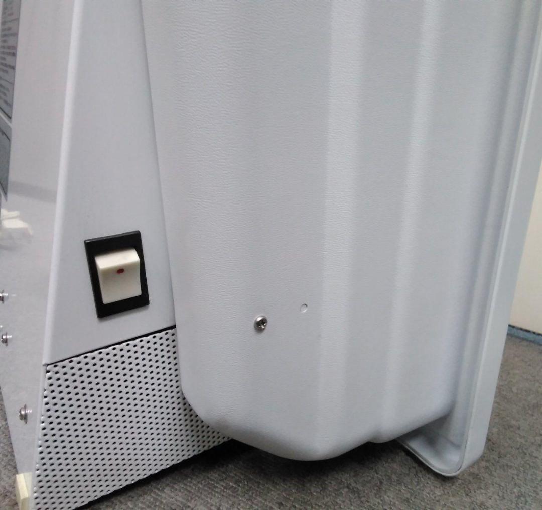 堀内カラーのイルミネーター（ライトボックス） ILLUMIX 写真用品