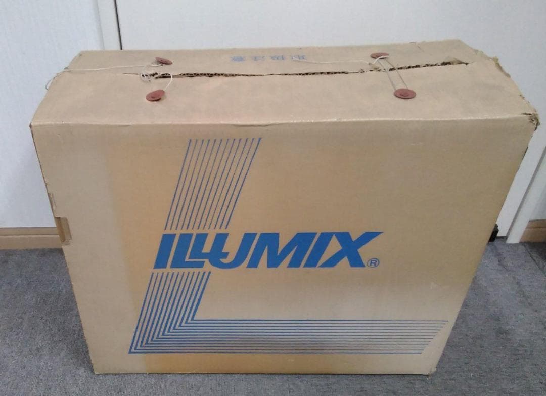堀内カラーのイルミネーター（ライトボックス） ILLUMIX 写真用品