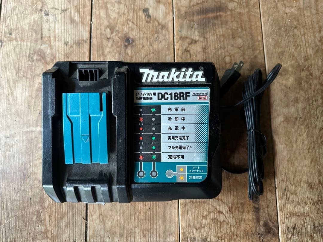 マキタ Makita 掃除機 充電式クリーナー - CL182FD + @！