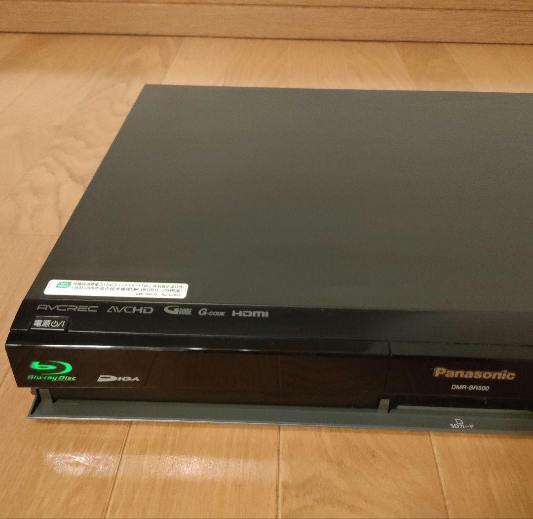 Panasonic ブルーレイレコーダー DMR-BR500 250GB ⑤