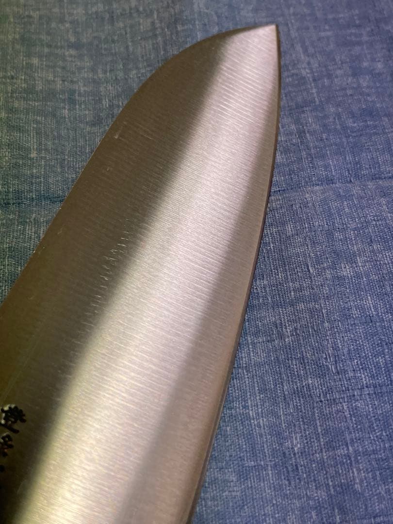 正広　三徳　牛刀　17.5センチ　日本鋼