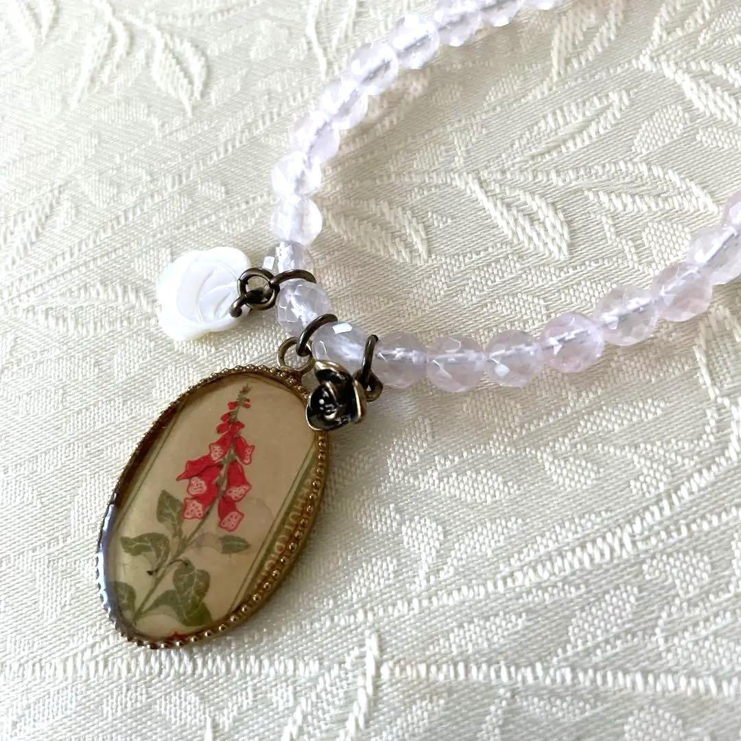 アンティーク　ヴィンテージ　水晶ネックレス　ハンドメイドペンダントトップ　英国製