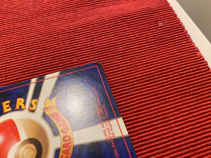 ポケモンカード 旧裏 リザードン　かえん