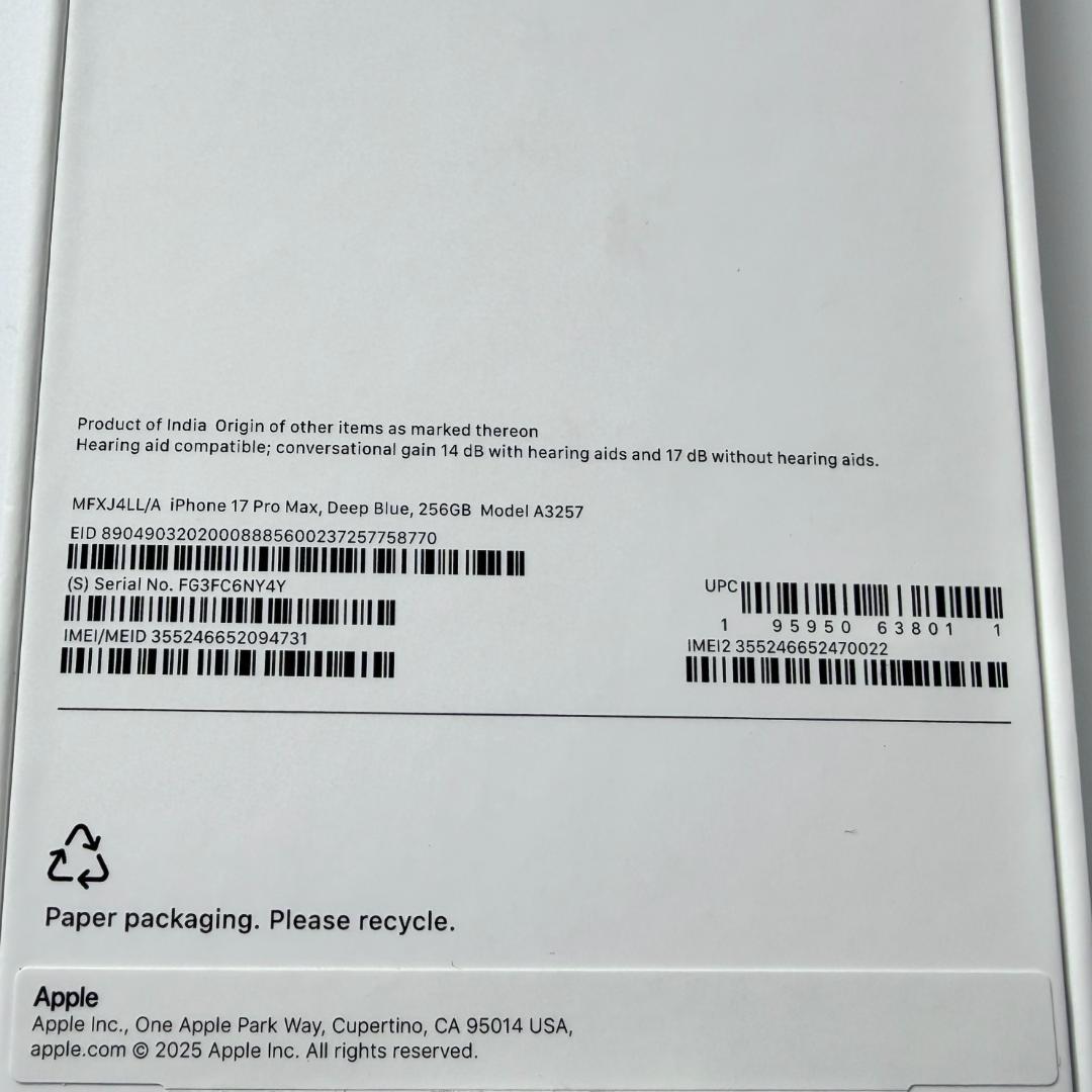 米国版 iPhone 17 Pro Max Deep Blue 256GB