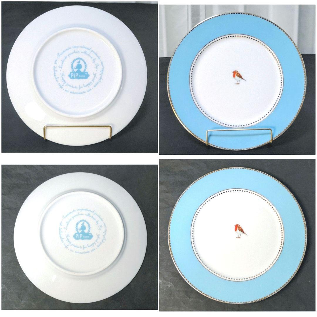★未使用品&美品★PIP STUDIO☆LOVE BIRDSシリーズ☆プレート☆