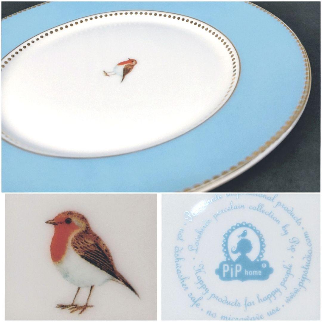 ★未使用品&美品★PIP STUDIO☆LOVE BIRDSシリーズ☆プレート☆
