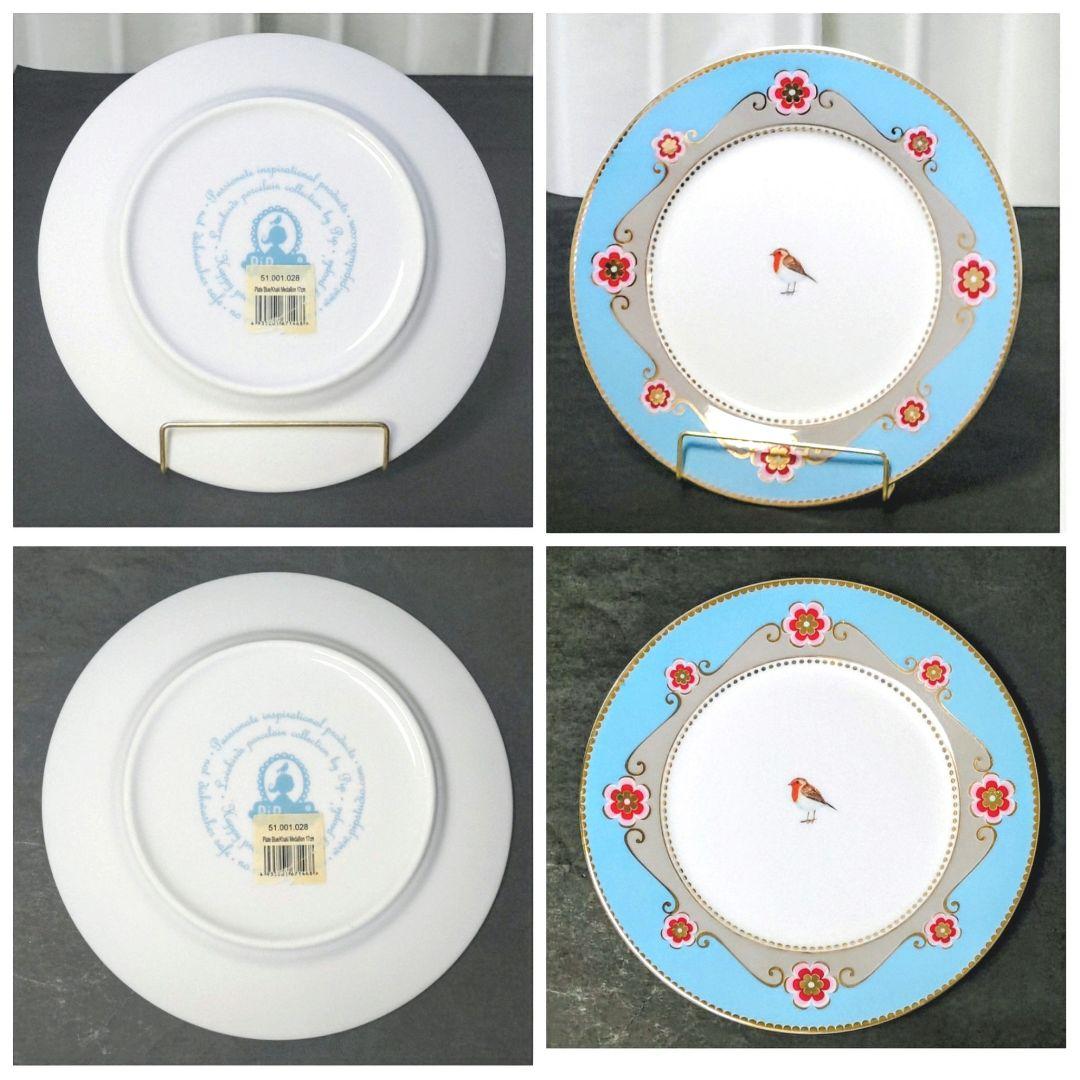 ★未使用品&美品★PIP STUDIO☆LOVE BIRDSシリーズ☆プレート☆
