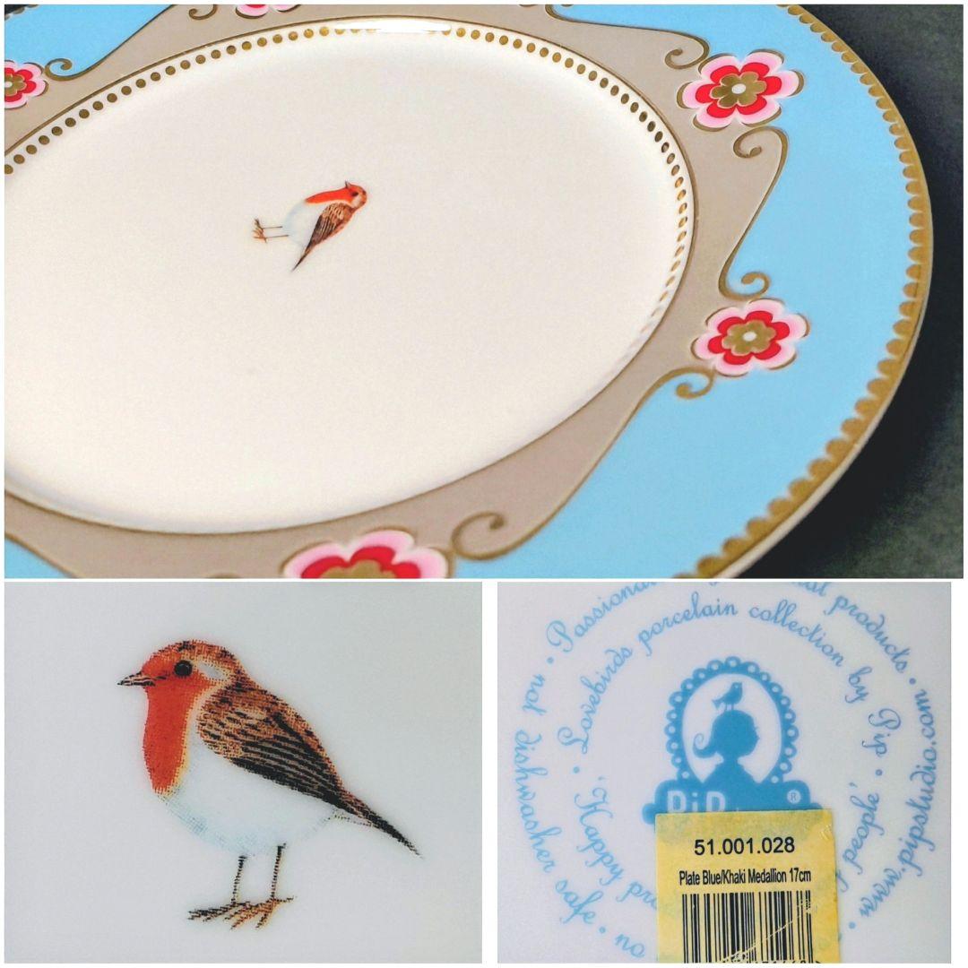 ★未使用品&美品★PIP STUDIO☆LOVE BIRDSシリーズ☆プレート☆