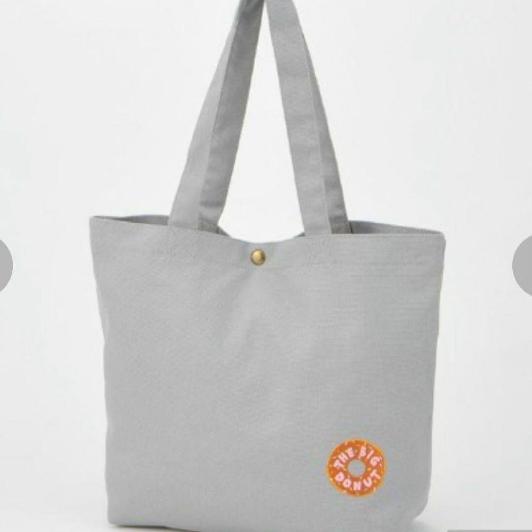 ズートピア　グッズ6点セット