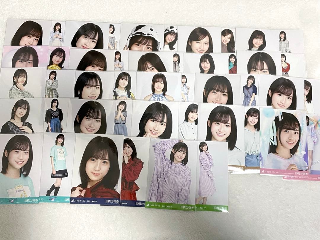 乃木坂46 生写真 掛橋沙耶香 2020-22 バラ セミコンプ194枚 まとめ