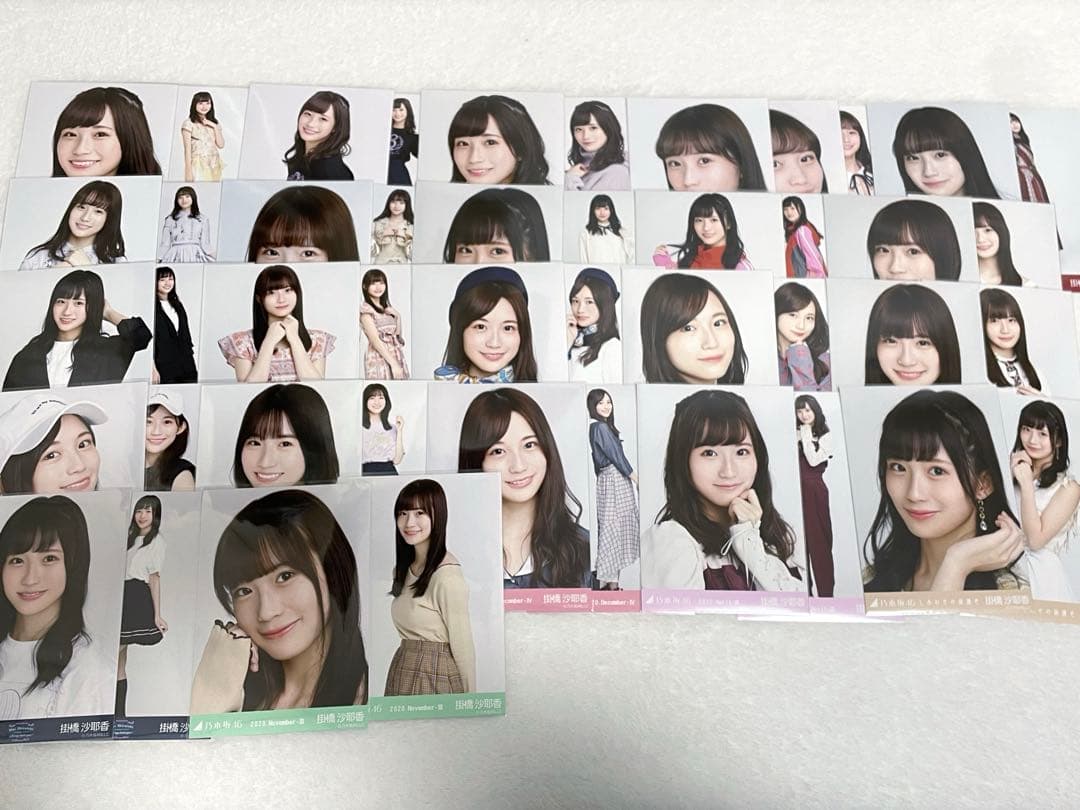 乃木坂46 生写真 掛橋沙耶香 2020-22 バラ セミコンプ194枚 まとめ