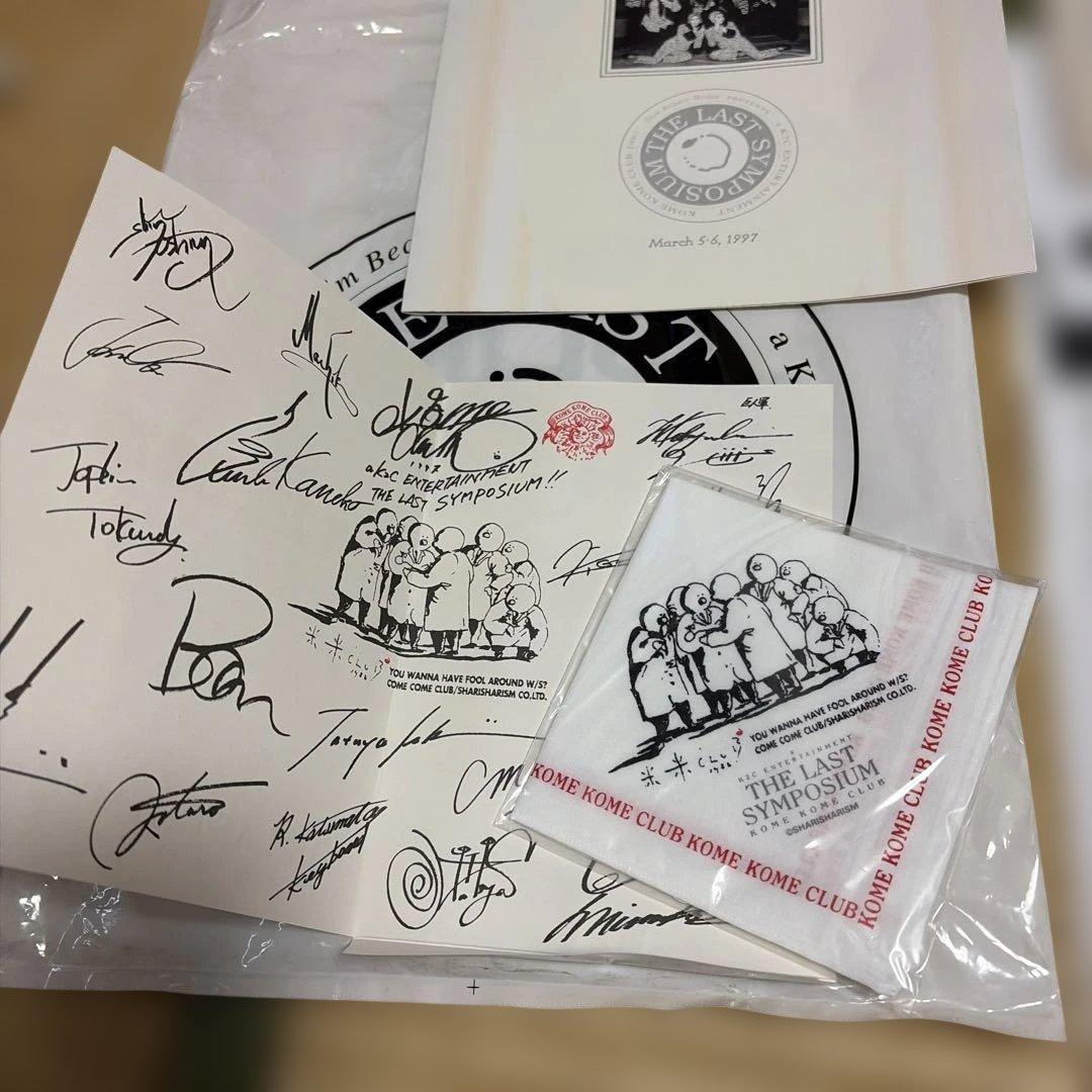 米米クラブ　コンサートフライヤー関連