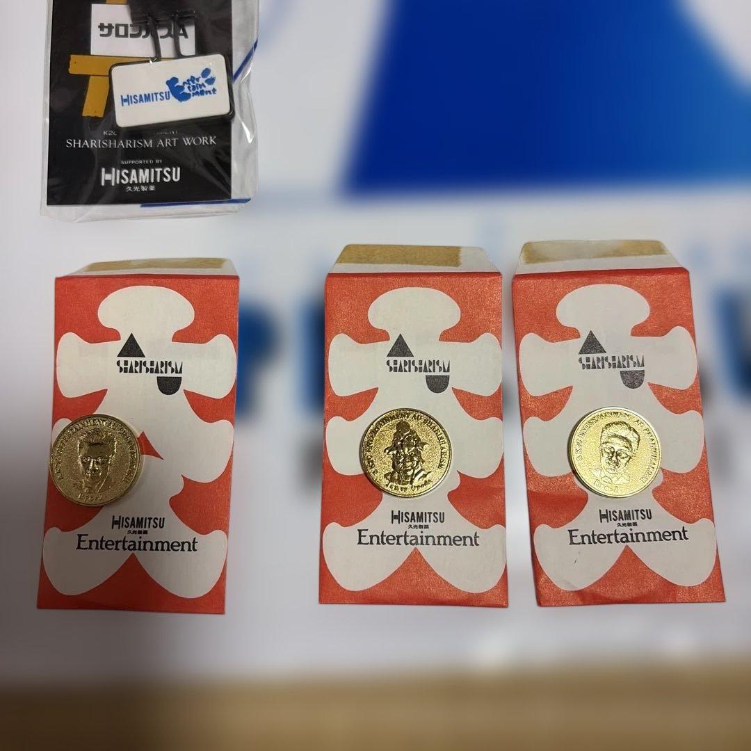 米米クラブ　コンサートフライヤー関連