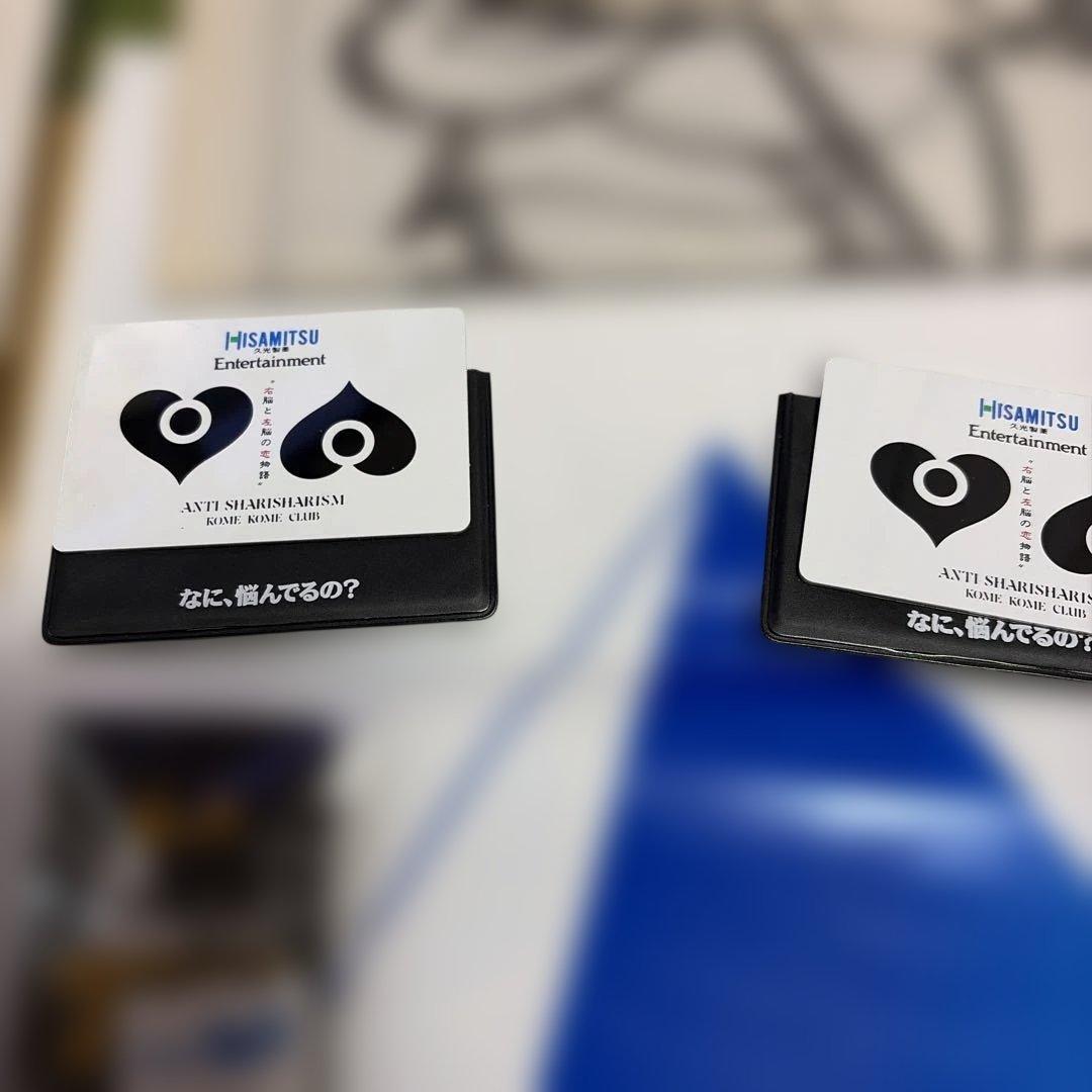 米米クラブ　コンサートフライヤー関連