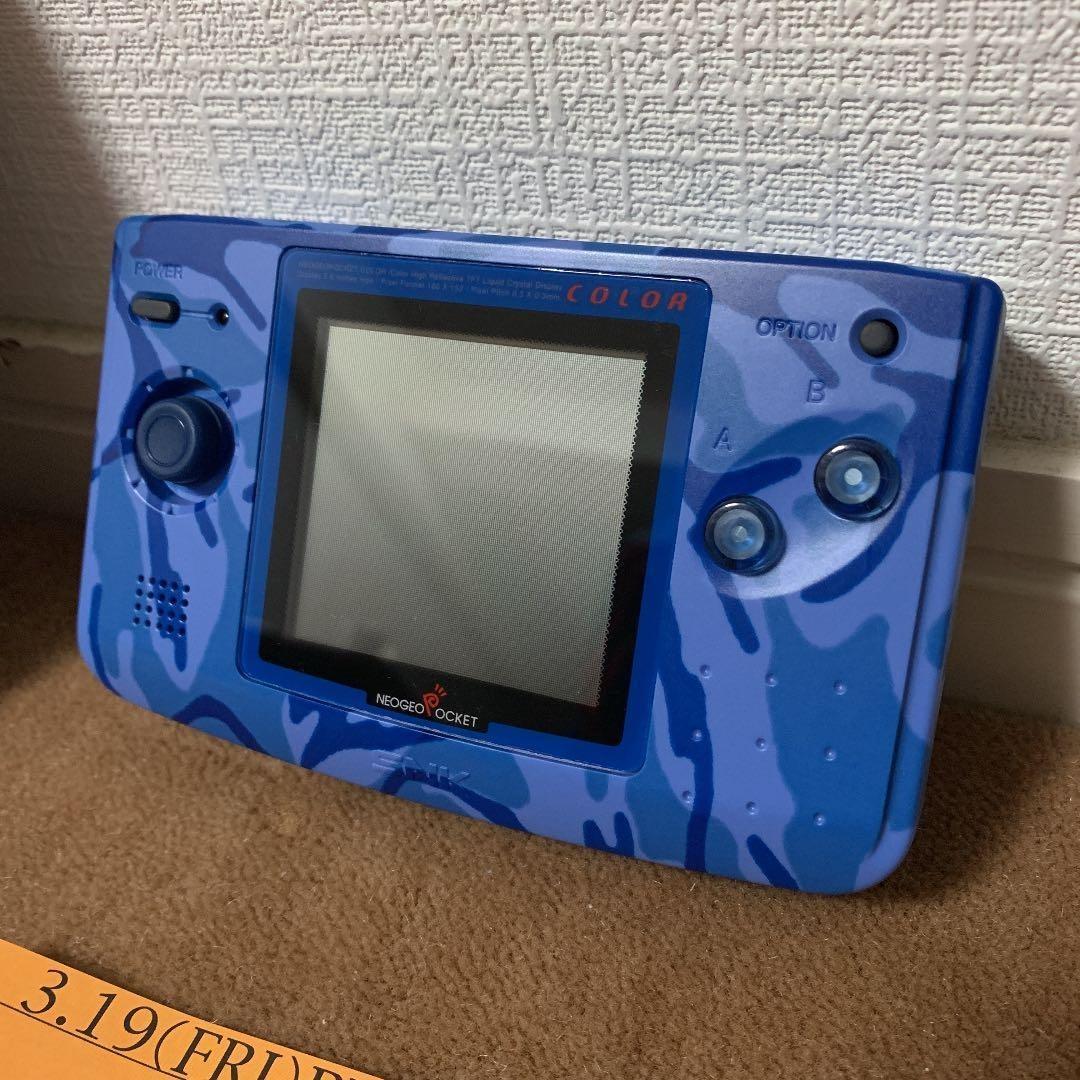 【完動品】ネオジオポケットカラー　カモフラージュブルー