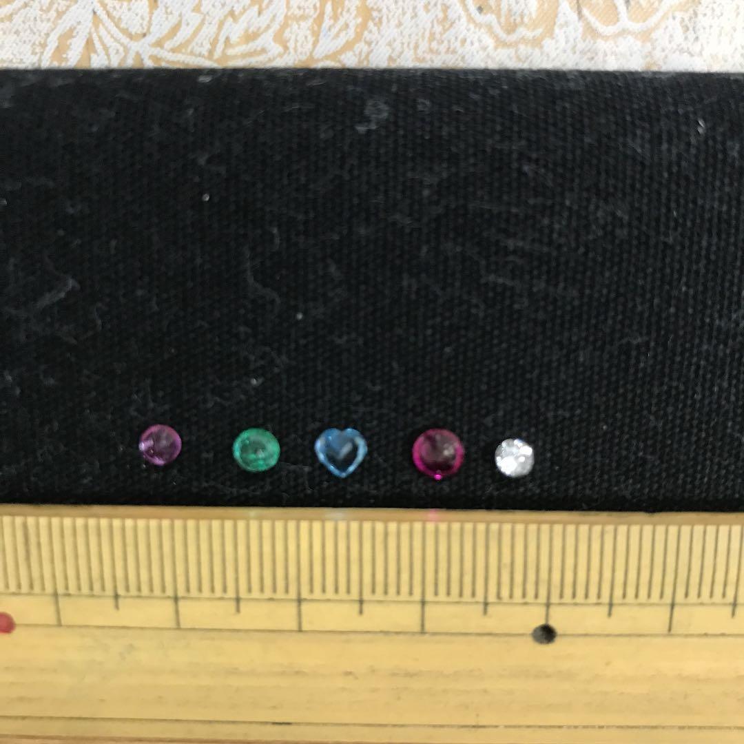 カラーストーン　ルビー ブルートパーズ