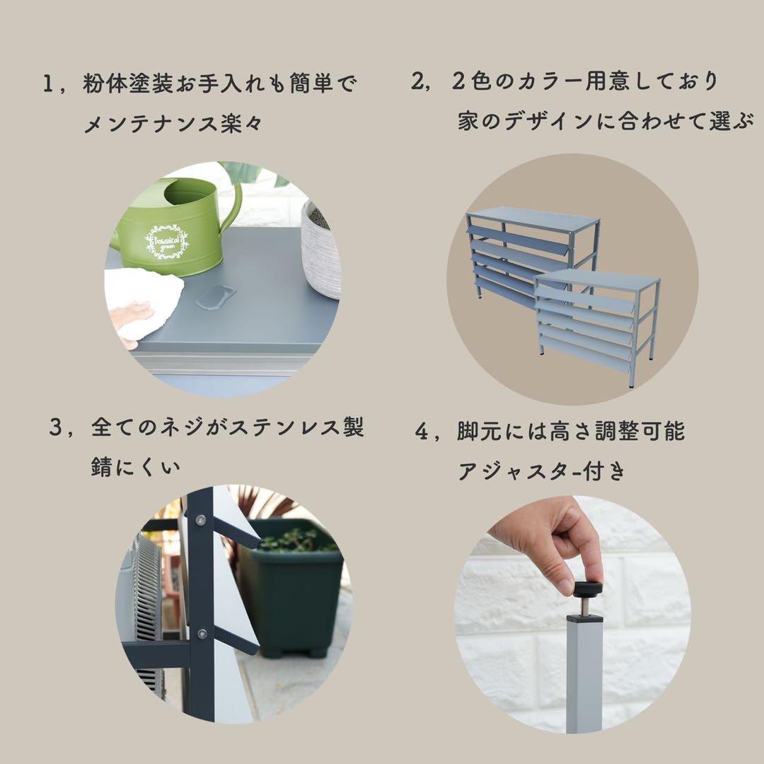 スチール製 エアコン室外機カバー排気ルーバー方向可調整 (Mサイズーライトグレー