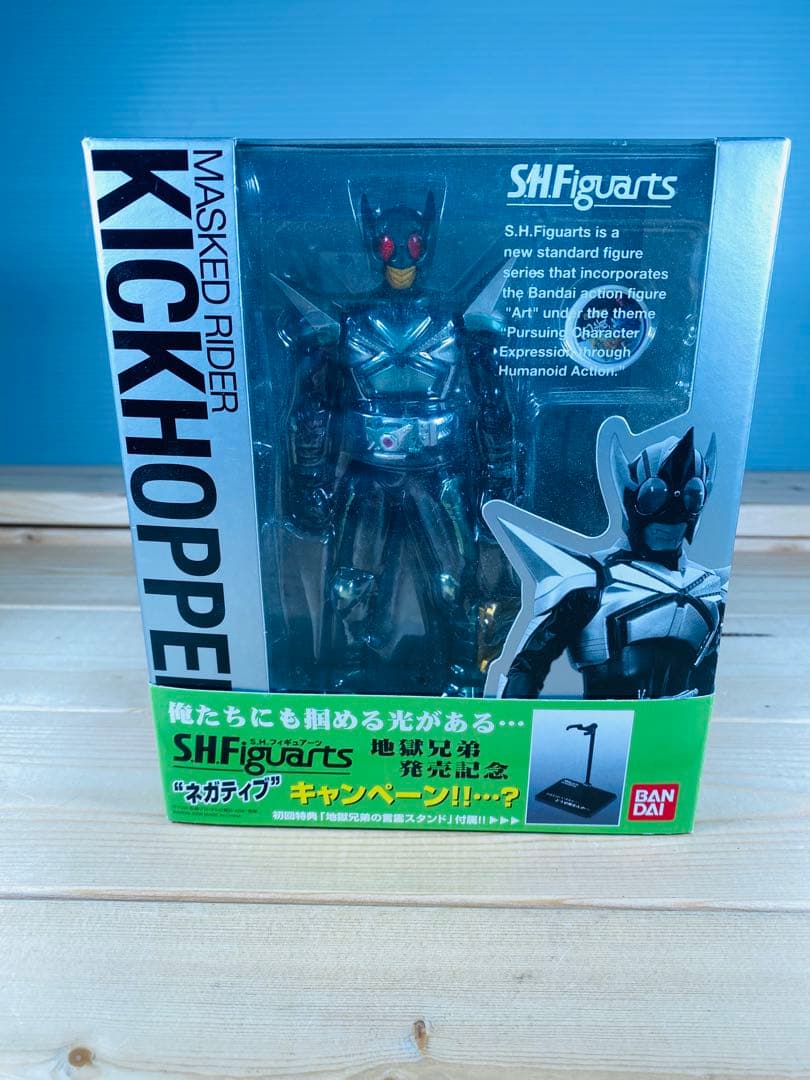仮面ライダー　フィギュア　特撮　怪人　昭和レトロ　　アクションフィギュア　まとめ