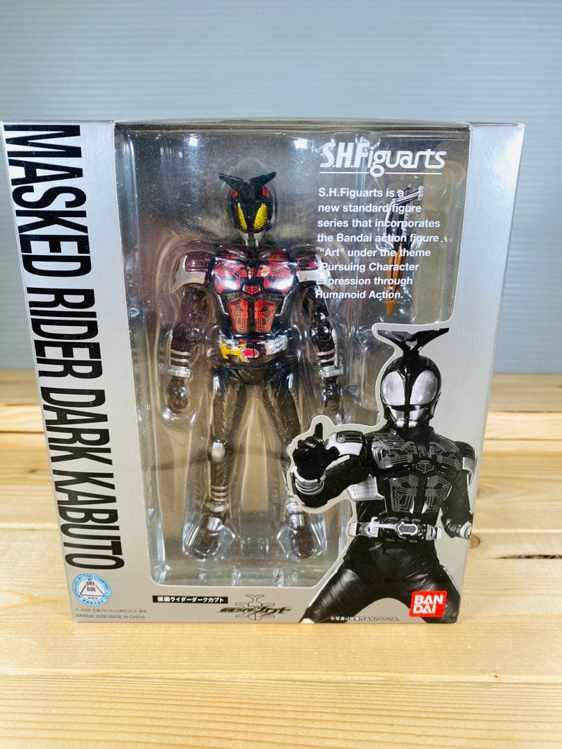 仮面ライダー　フィギュア　特撮　怪人　昭和レトロ　　アクションフィギュア　まとめ