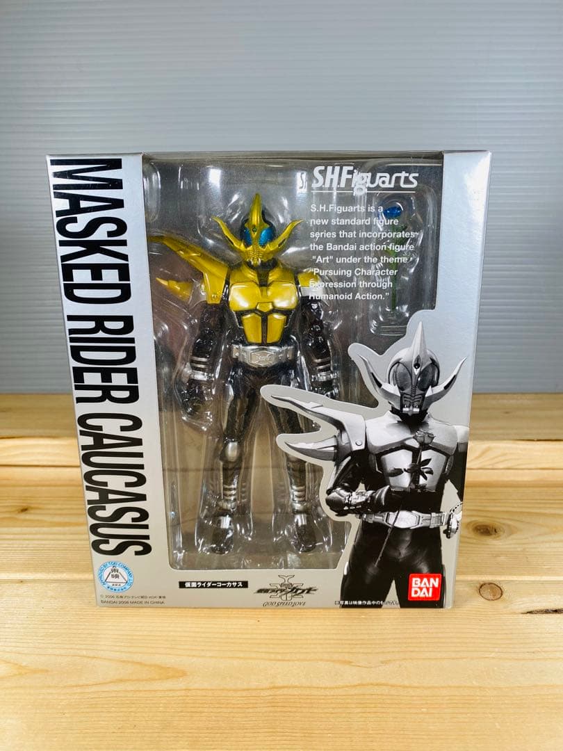 仮面ライダー　フィギュア　特撮　怪人　昭和レトロ　　アクションフィギュア　まとめ