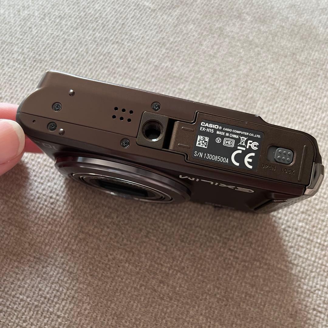 CASIO デジタルカメラ EXILIM EX-H15