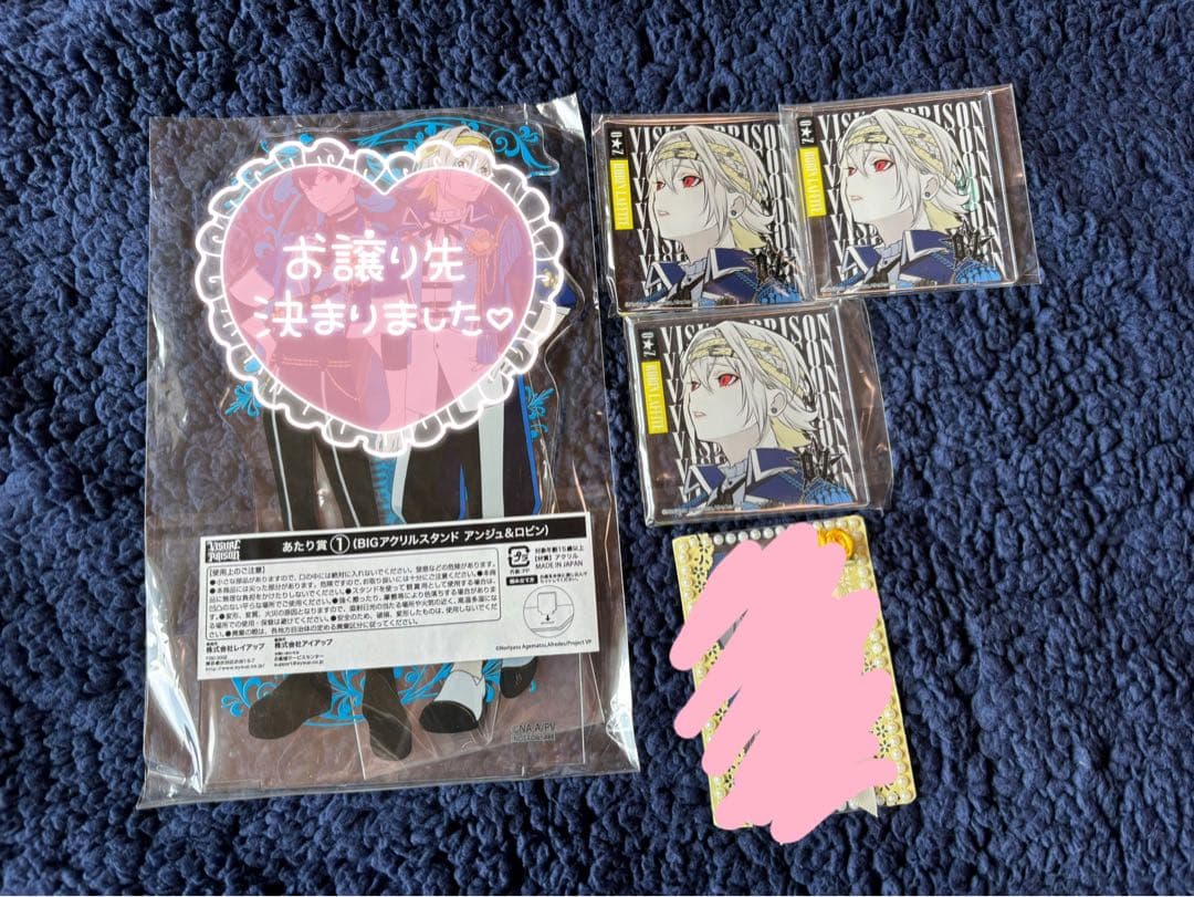 ヴィジュプリ ロビン缶バッジまとめ