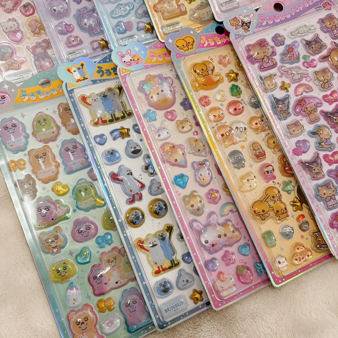 うるちゅるポップシール　サンリオ　なっとうちゃんおぱんちゅなど10枚