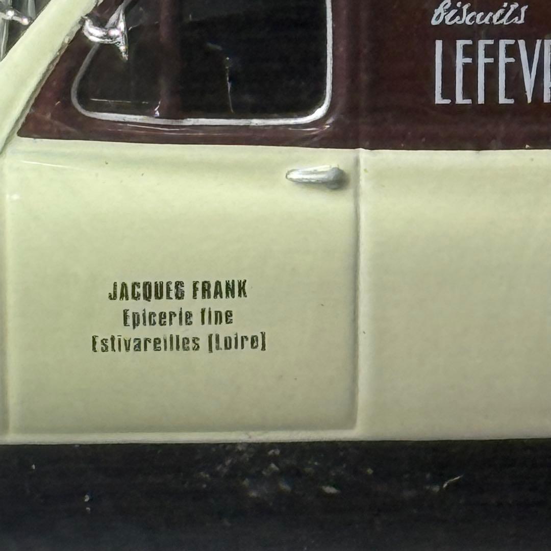 LUビスケット ルノー 1/43 renault coloralelu