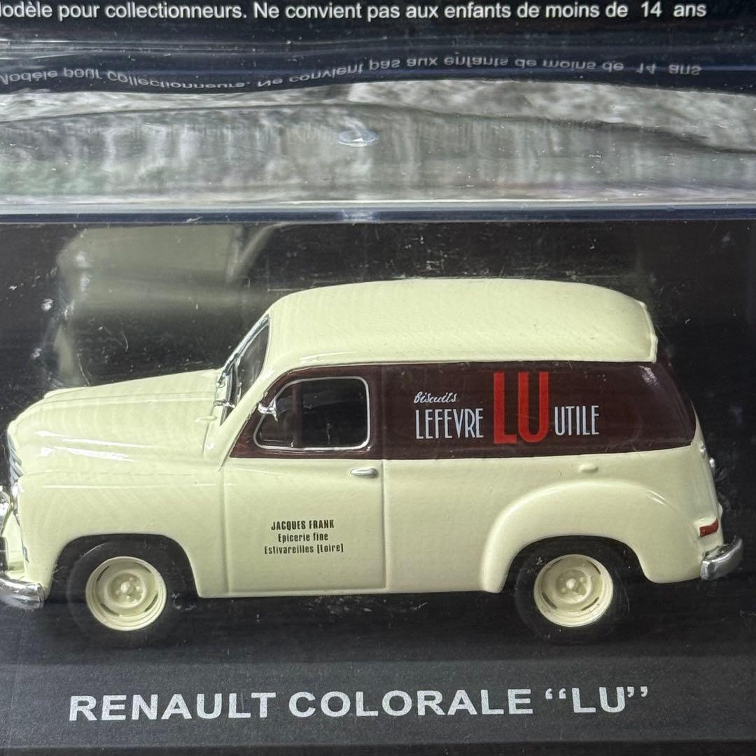 LUビスケット ルノー 1/43 renault coloralelu