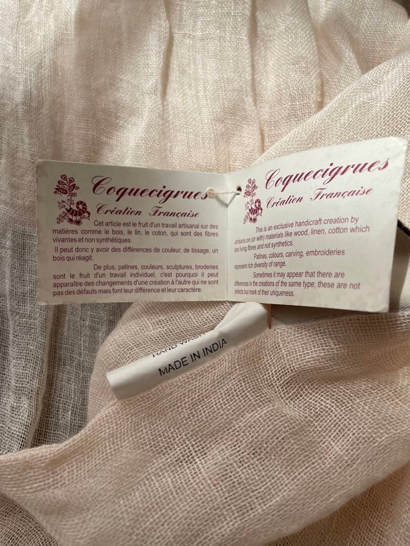 フランスビンテージ　リネンカーテン　新品