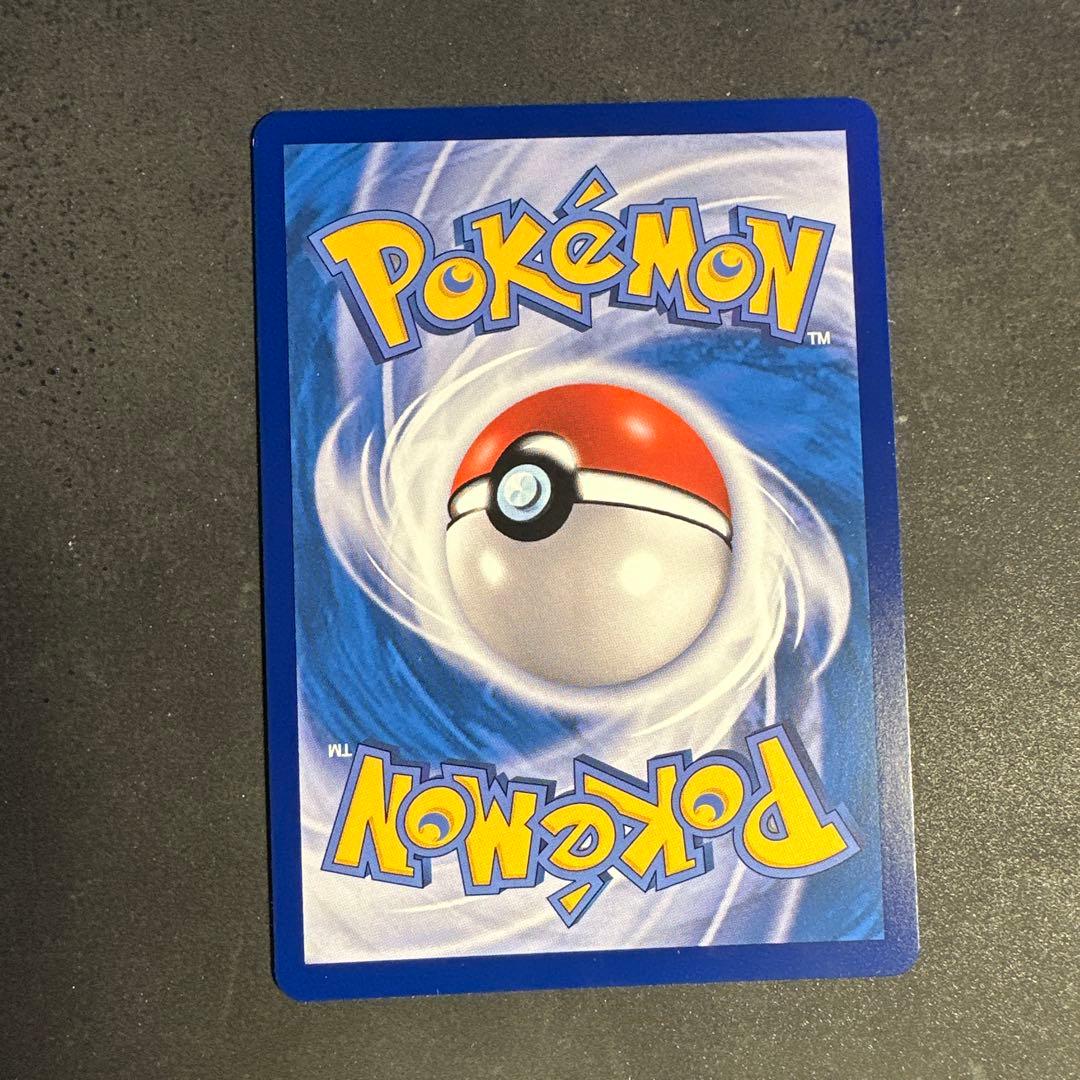 ポケモンカード がんばリーリエ　中国版　SR ②