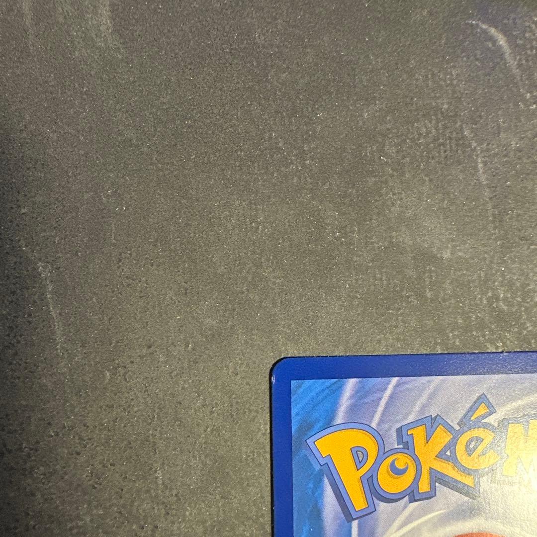 ポケモンカード がんばリーリエ　中国版　SR ②