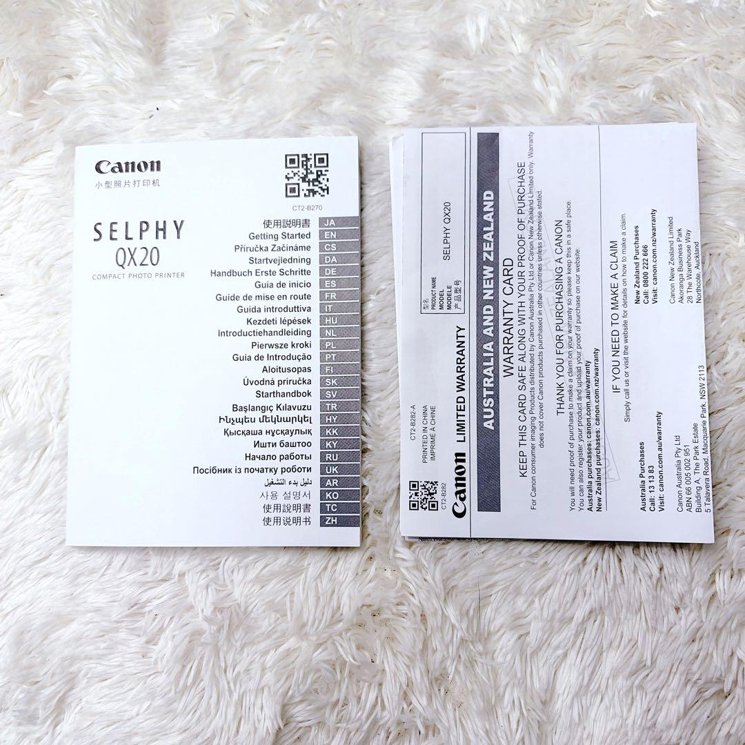【人気・極美品】Canon SELPHY QX20 ホワイト ミニフォトプリンタ