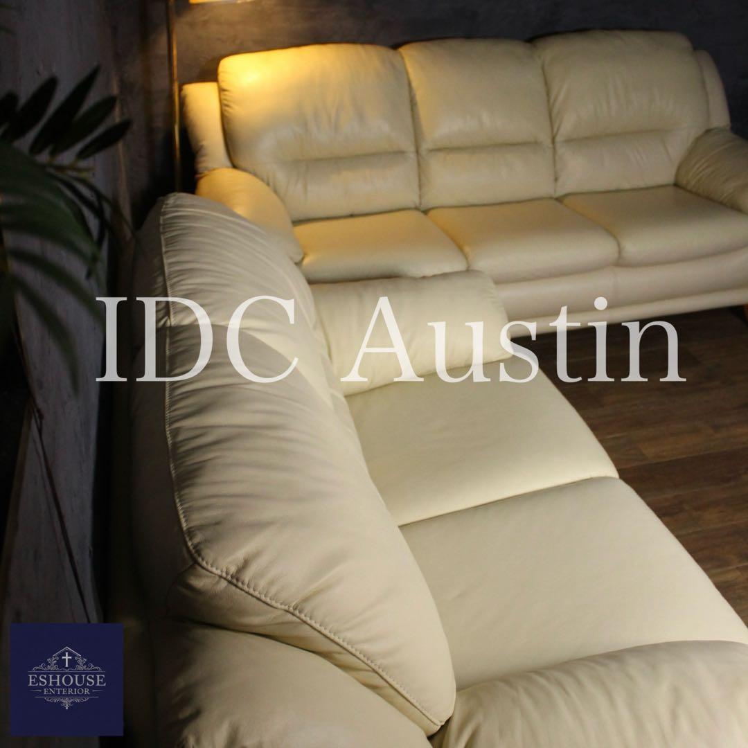 首都圏送無料〜IDC 大塚家具　32万　オースチン　本革　3人掛け　ソファ