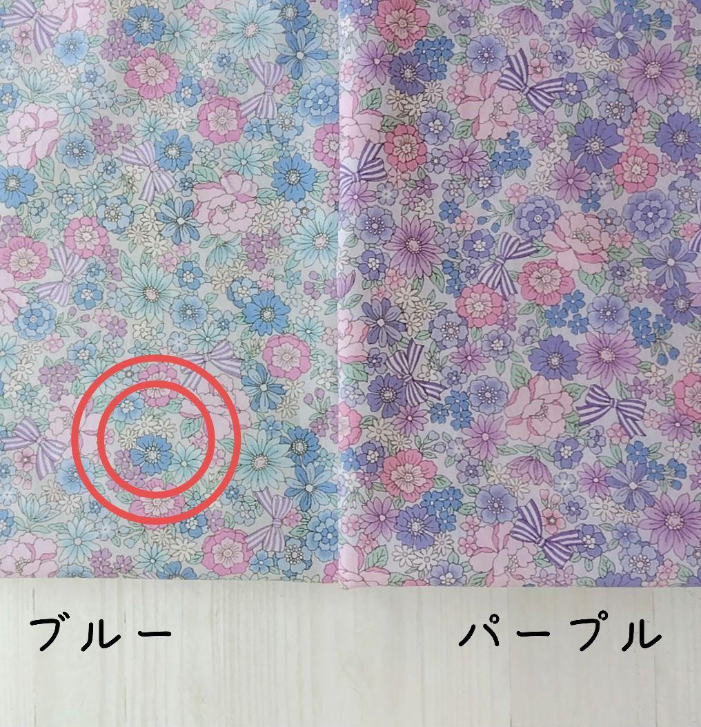 milk tea＊ランチョンマット　お花とりぼん　オーダーページ