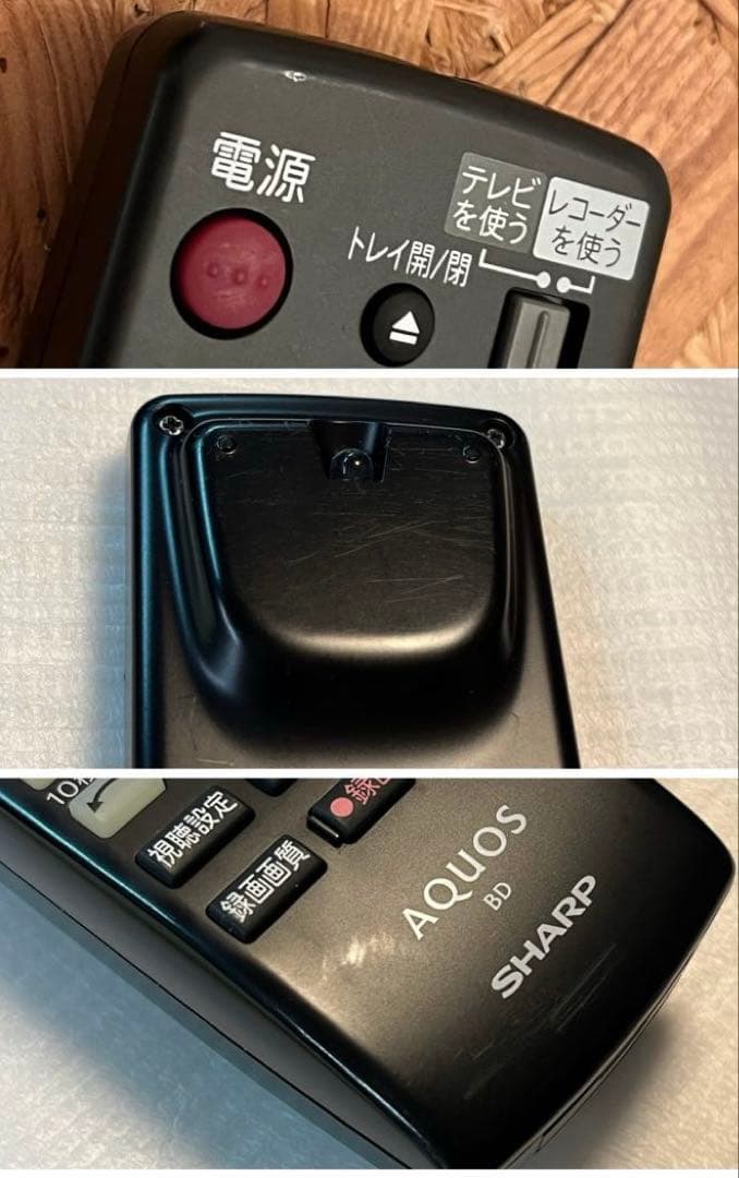 3番組同時録画 SHARPブルーレイレコーダーBD-T1100 動作良好品