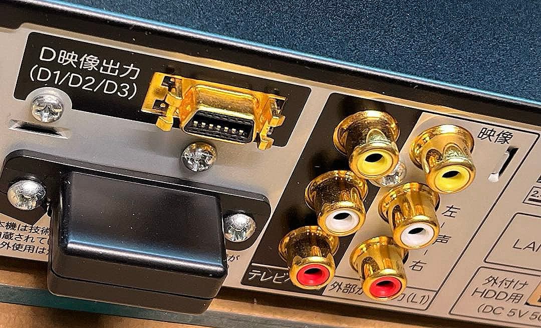 3番組同時録画 SHARPブルーレイレコーダーBD-T1100 動作良好品