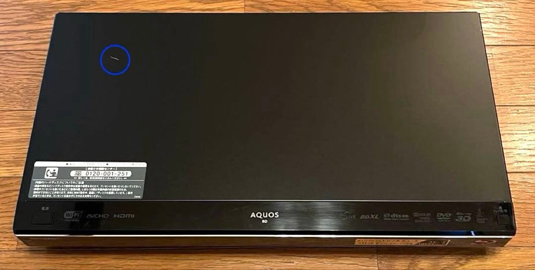 3番組同時録画 SHARPブルーレイレコーダーBD-T1100 動作良好品