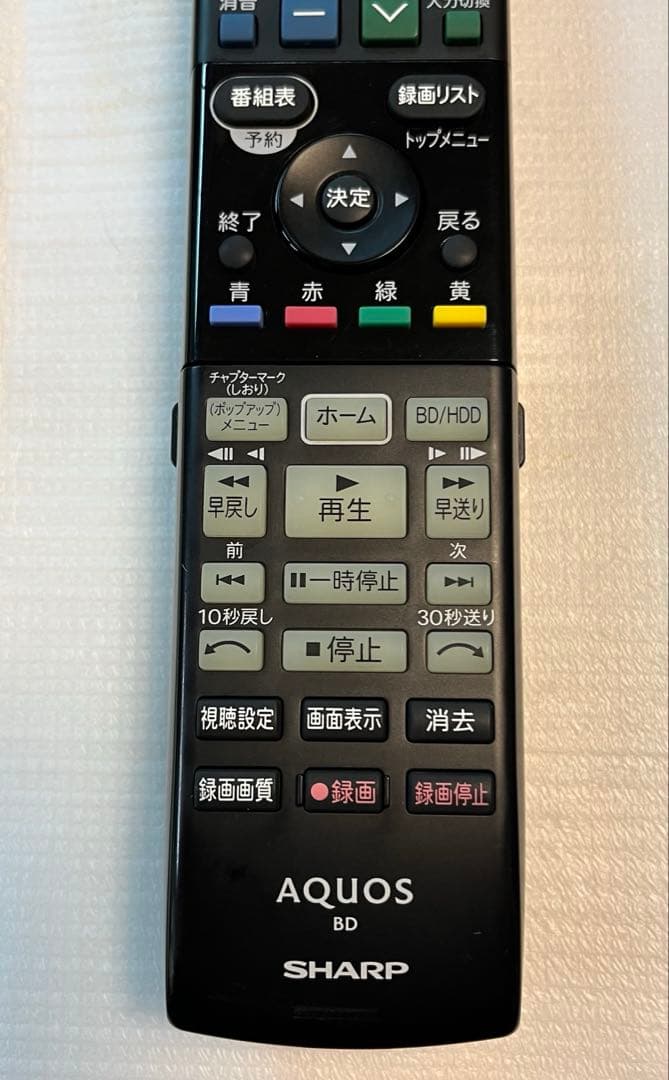 3番組同時録画 SHARPブルーレイレコーダーBD-T1100 動作良好品